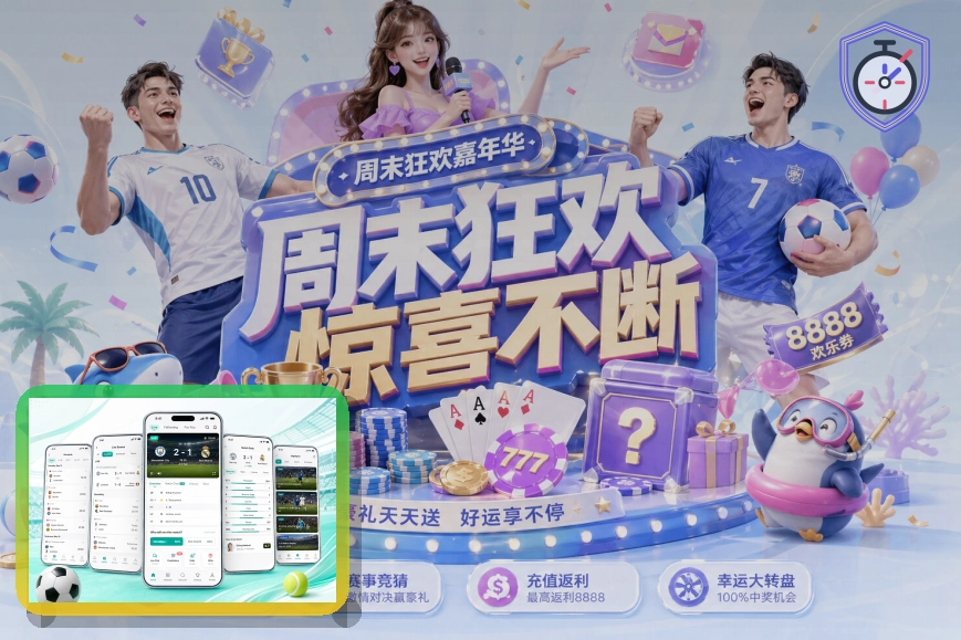 国际服务成果